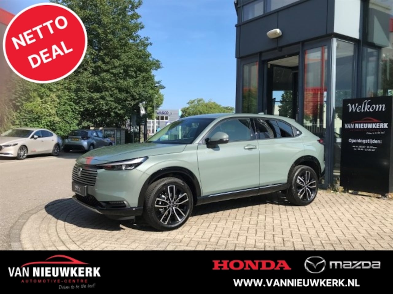 Honda HR-V - 1.5 e:HEV i-MMD 131pk CVT Advance | Netto deal | Adaptive Cruise control | Apple Carplay & - AutoWereld.nl