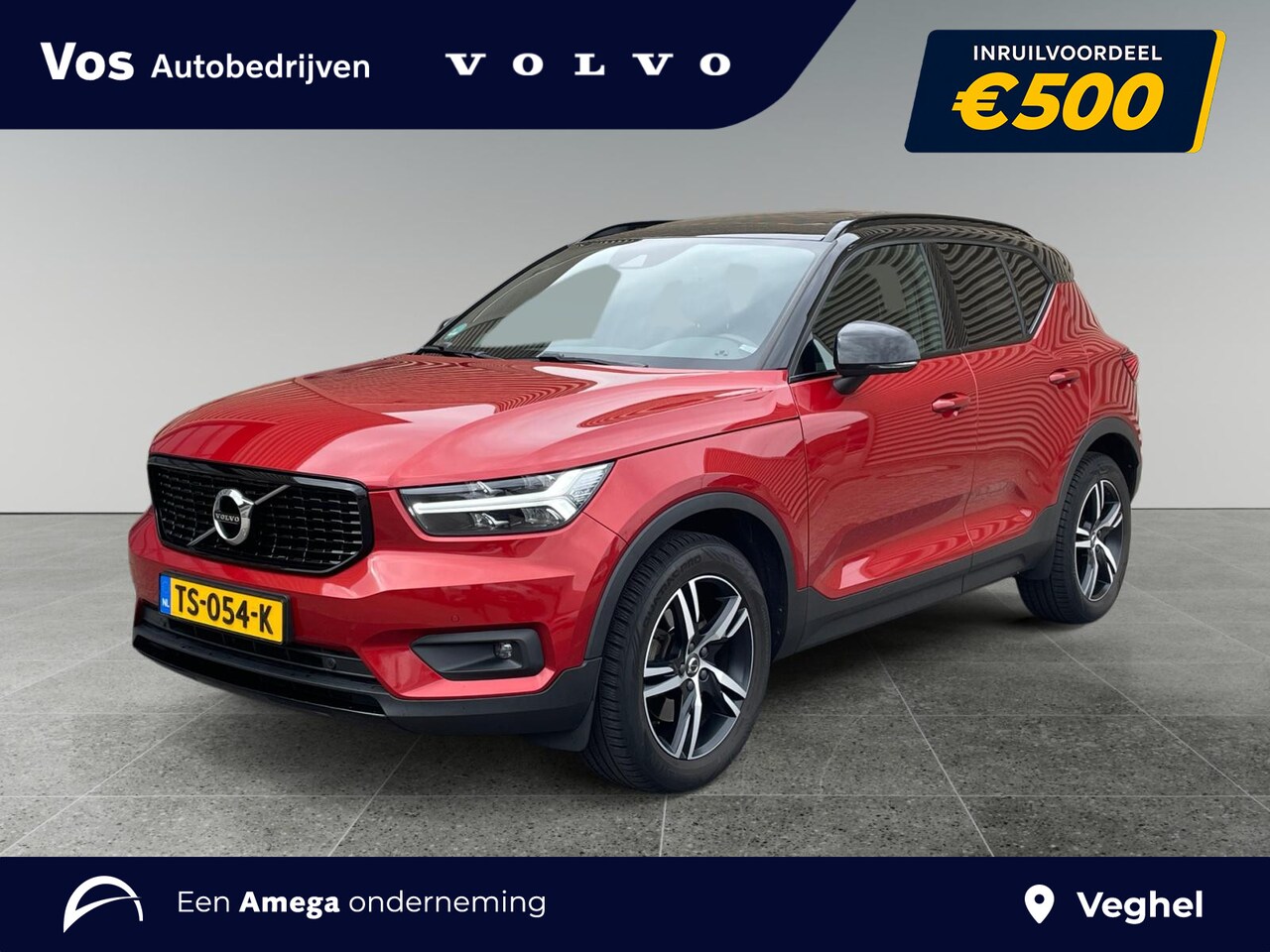 Volvo XC40 - T4 R-Design | Scandinavian- | Luxury- | Versatility line | Trekhaak - AutoWereld.nl
