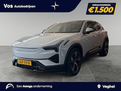 Polestar 3 - 3 Long range Dual motor Pilot Plus 111 kWh | Nappa leder duo colour | massage & ventilatie