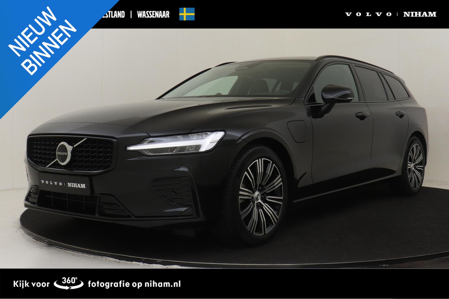 Volvo V60 - T8 PLUG-IN HYBRID AWD ULTRA DARK *FULL OPTIONS!* -PANO.DAK|BOWERS&WILKINS|GEVENT.LEDER+MAS - AutoWereld.nl