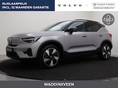 Volvo EX40 - EXTENDED RANGE ULTRA 19INCH 360GR CAM SCHUIFDAK HARMAN KARDON