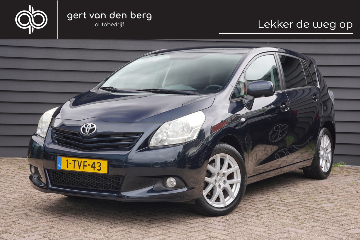 Toyota Verso - 1.8 VVT-i Aspiration - 7 PERSOONS - TREKHAAK - CRUISE - CLIMA - - AutoWereld.nl