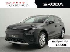 Skoda Elroq - Business Edition 85 | Trekhaak | Stoelverwarming | Camera | Adaptieve cruise control | Stu