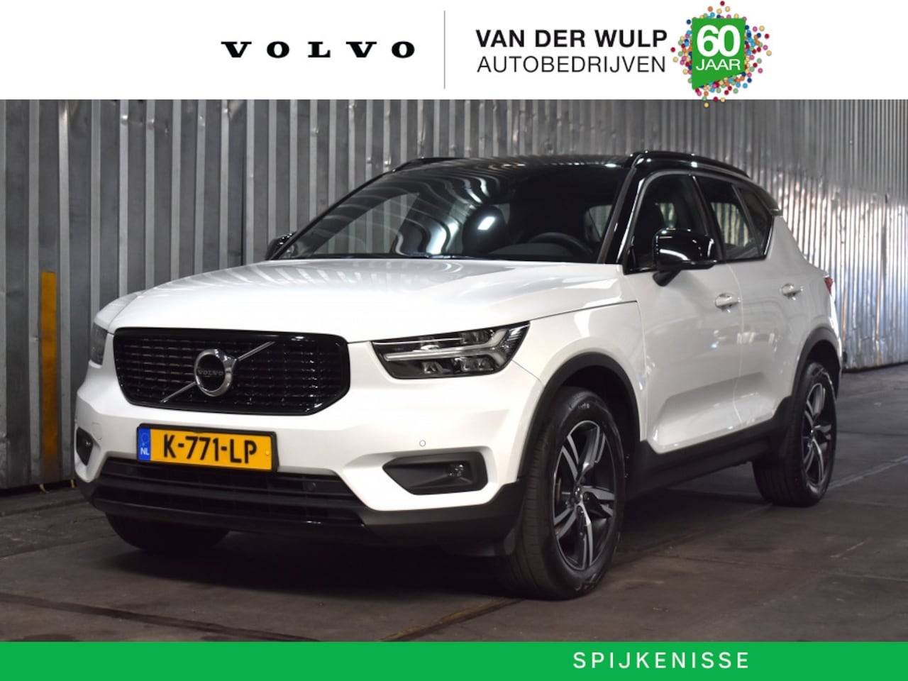 Volvo XC40 - T2 129pk Aut. R-Design | BLIS | Adaptieve Cruise | Keyless - AutoWereld.nl
