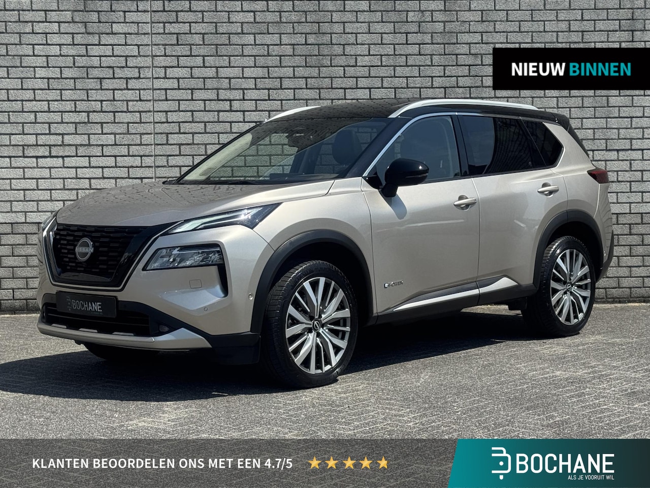 Nissan X-Trail - 1.5 e-Power Tekna Plus | Trekhaak | Schuif / kanteldak |  360° Camera | Stuur + Stoelverwa - AutoWereld.nl