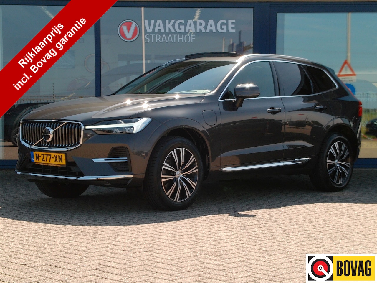 Volvo XC60 - 2.0 T6 AWD Inscription Exclusive, Trekhaak / Leder / Schuifdak / Harman Kardon / 360 Camer - AutoWereld.nl