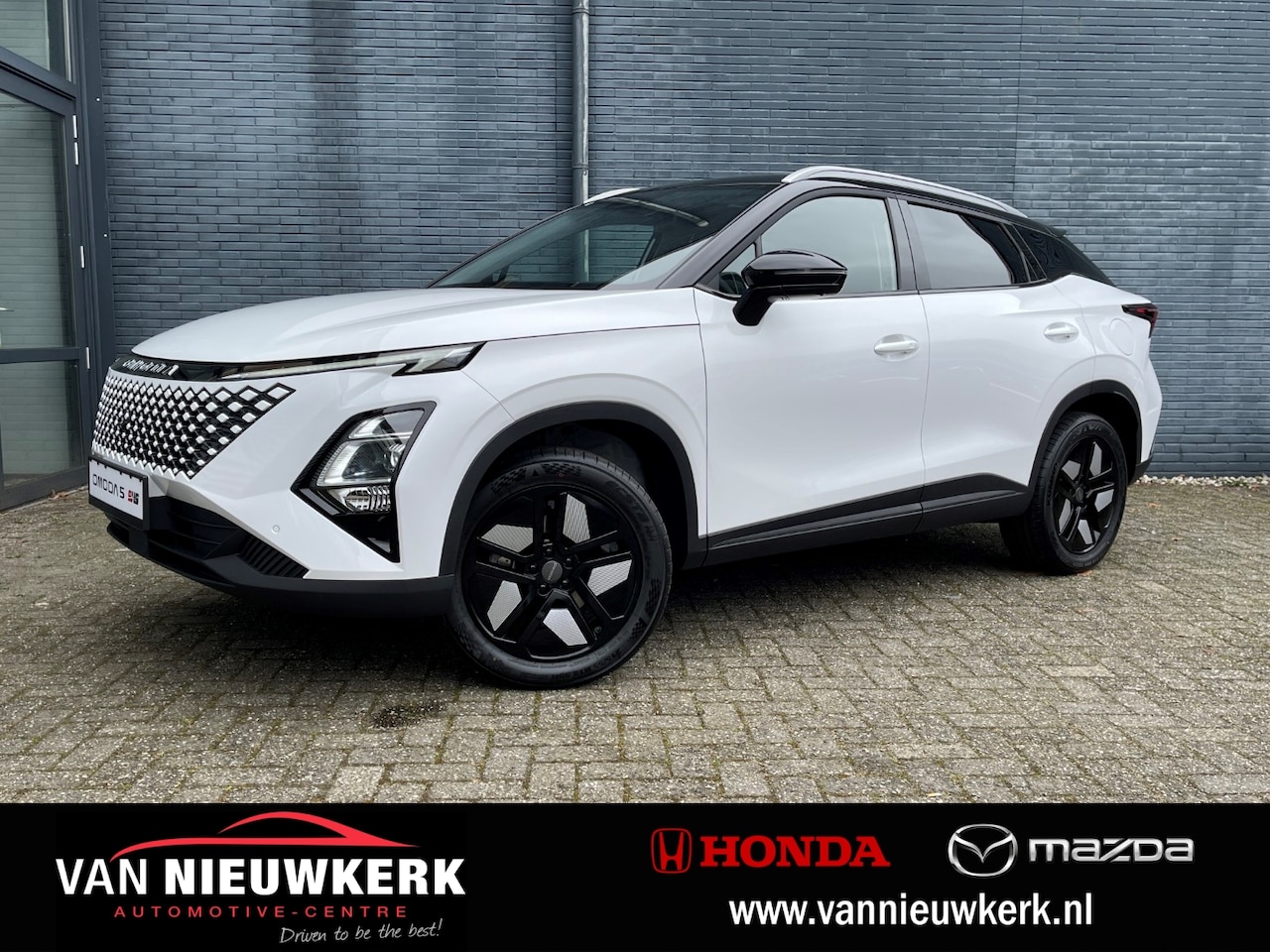 Omoda 5 - 1.5 TGDI 225pk Hybrid Automaat Premium | Elektrisch schuif-/kanteldak | Leer | Sfeerverlic - AutoWereld.nl