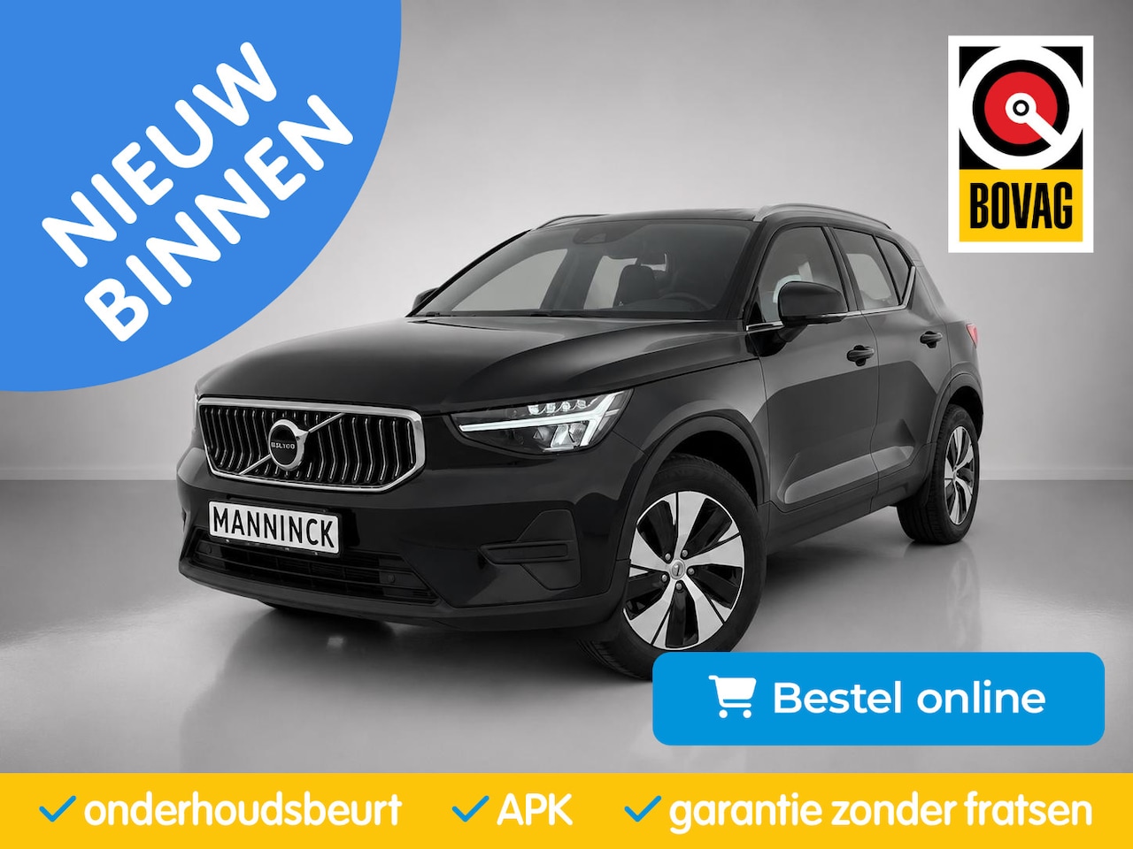 Volvo XC40 - 1.5 T5 PHEV Core Bright| Carplay|Camera|CruiseControl|Bluetooth|Keyless| - AutoWereld.nl