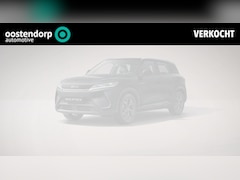 BYD Atto 2 - Comfort 65 kWh | 430km WLTP | 360° camera | Warmtepomp | Panoramadak | Stoelverwarming | D