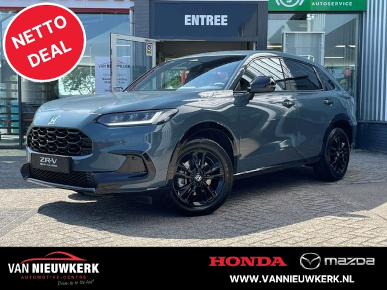 Honda ZR-V - 2.0 Full Hybrid 184pk Aut Sport | Netto deal | 8 jaar garantie - AutoWereld.nl