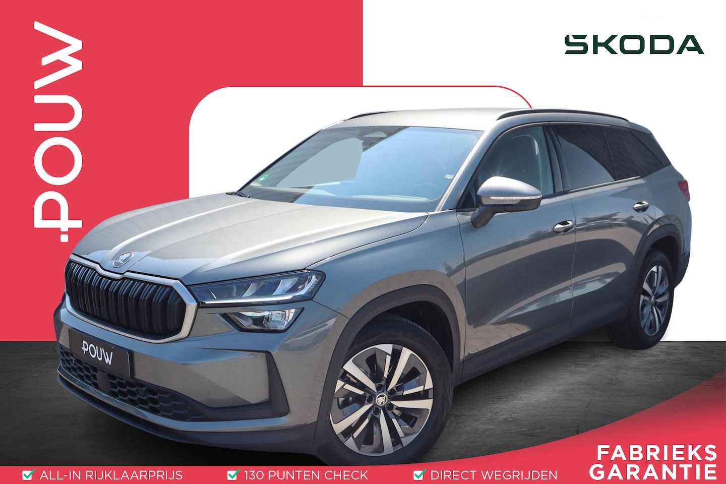 Skoda Kodiaq - 1.5 TSI 150pk DSG MHEV Tour Edition | Trekhaak - AutoWereld.nl