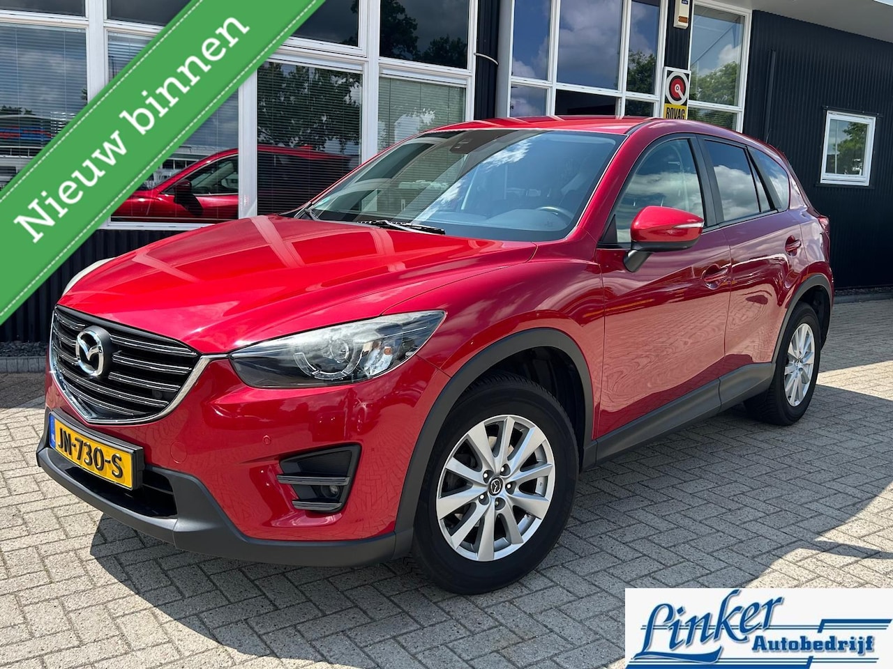 Mazda CX-5 - 2.0 SkyActiv-G 165 TS+ 2WD |trekhaak| Stoelverwarming| cruise | - AutoWereld.nl