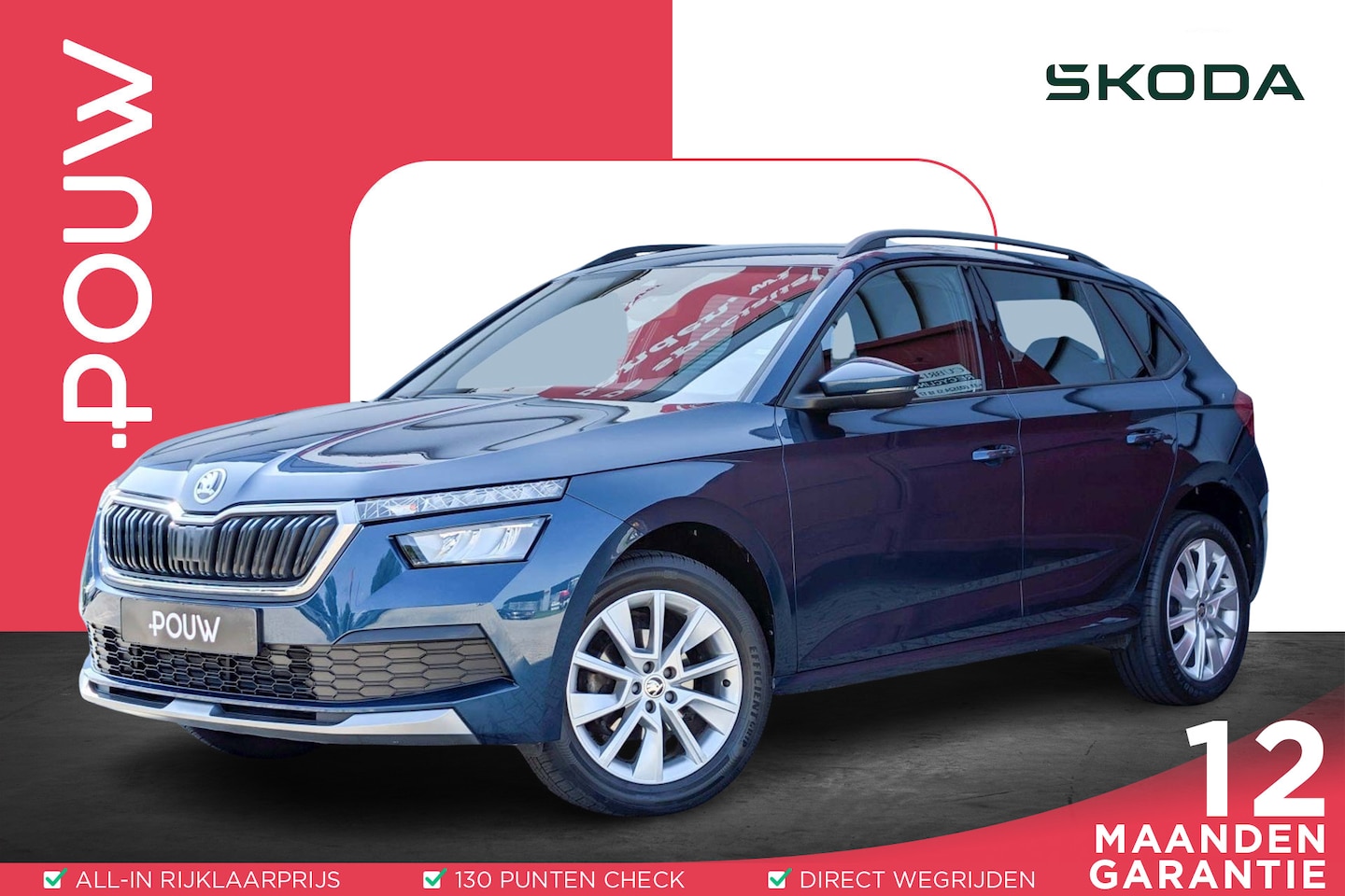 Skoda Kamiq - 1.0 TSI 110pk Sport Business | Trekhaak | Smart Link | Climate Control - AutoWereld.nl