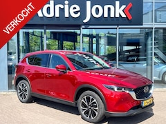 Mazda CX-5 - 2.0 SkyActiv-G 165 Luxury AUTOMAAT | TREKHAAK | LEDER | 360gr CAMERA | STOELVENTILATIE | S