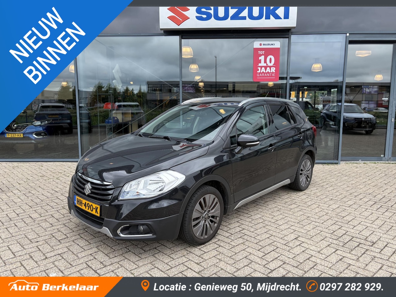 Suzuki SX4 S-Cross - 1.6 Exclusive Automaat | Trekhaak | - AutoWereld.nl