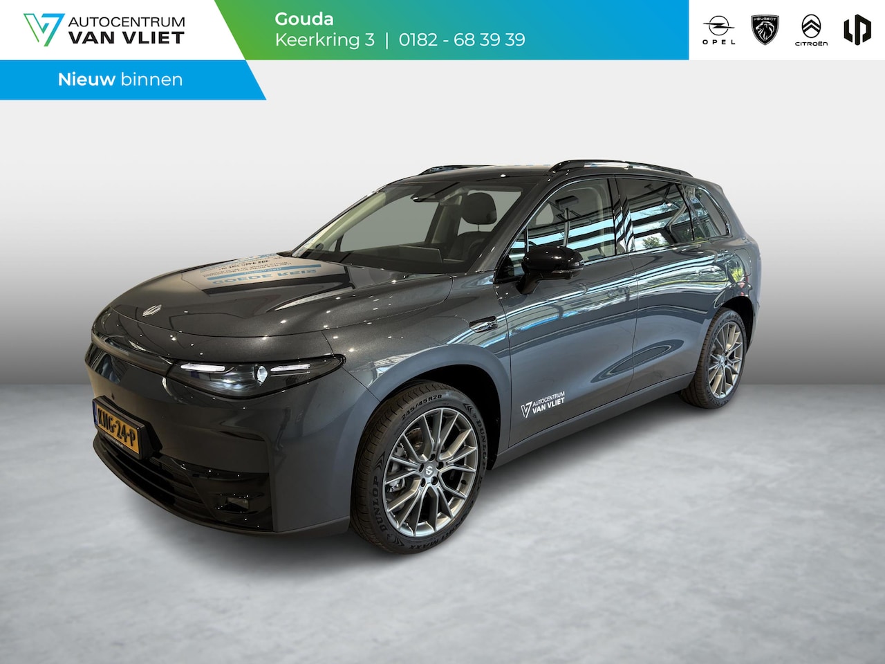 Leapmotor C10 - Design REEV 28.4 kWh | Lederen interieur | Navigatie | 360 Camera - AutoWereld.nl