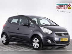 Kia Venga - 1.4 CVVT Plus Pack | NAVI | CAMERA | AIRCO