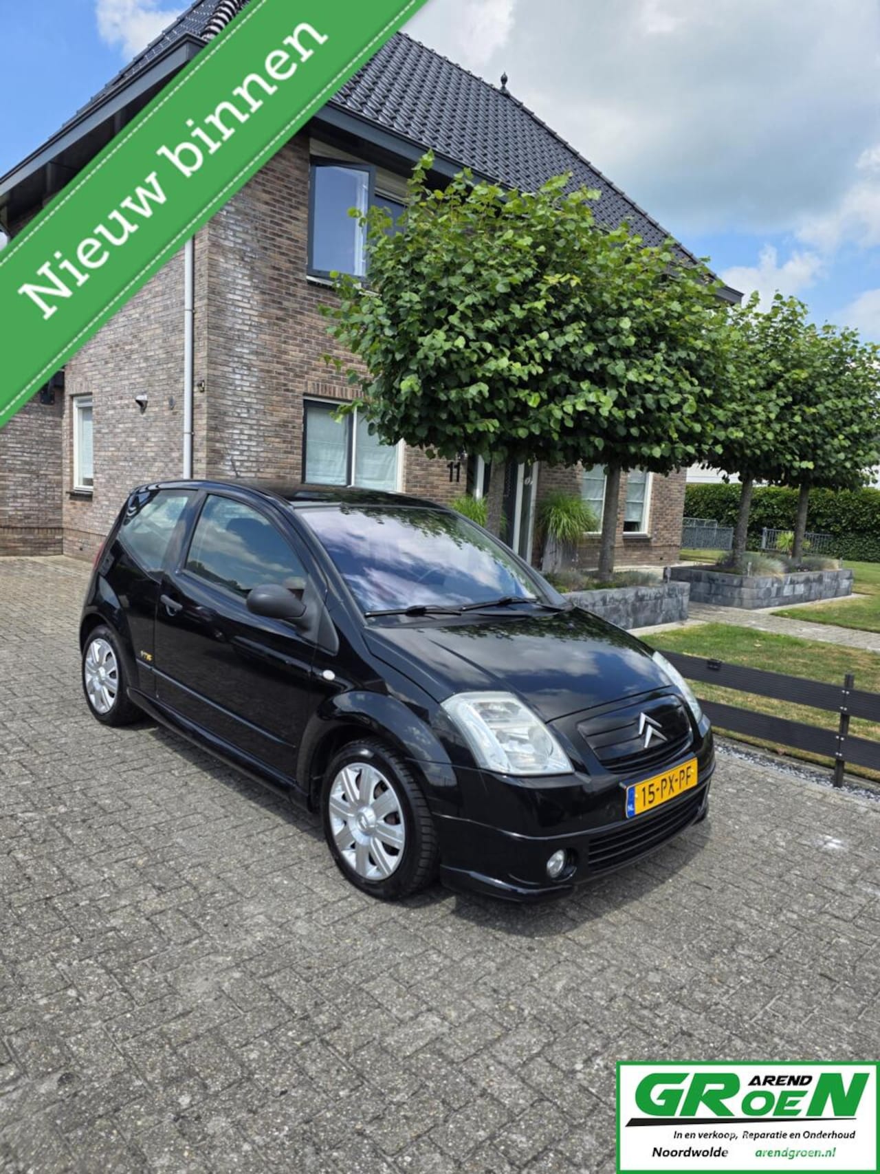 Citroën C2 - 1.4i VTR 1.4i VTR - AutoWereld.nl