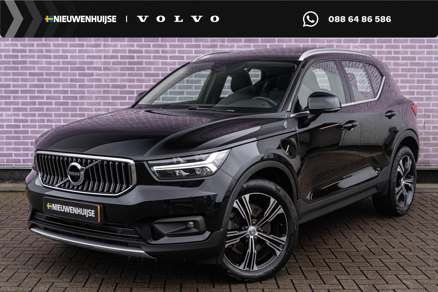 Volvo XC40 - 1.5 T4 Recharge Inscription | Panoramadak | Elektrische stoelverstelling | Stoel- / Stuurv - AutoWereld.nl