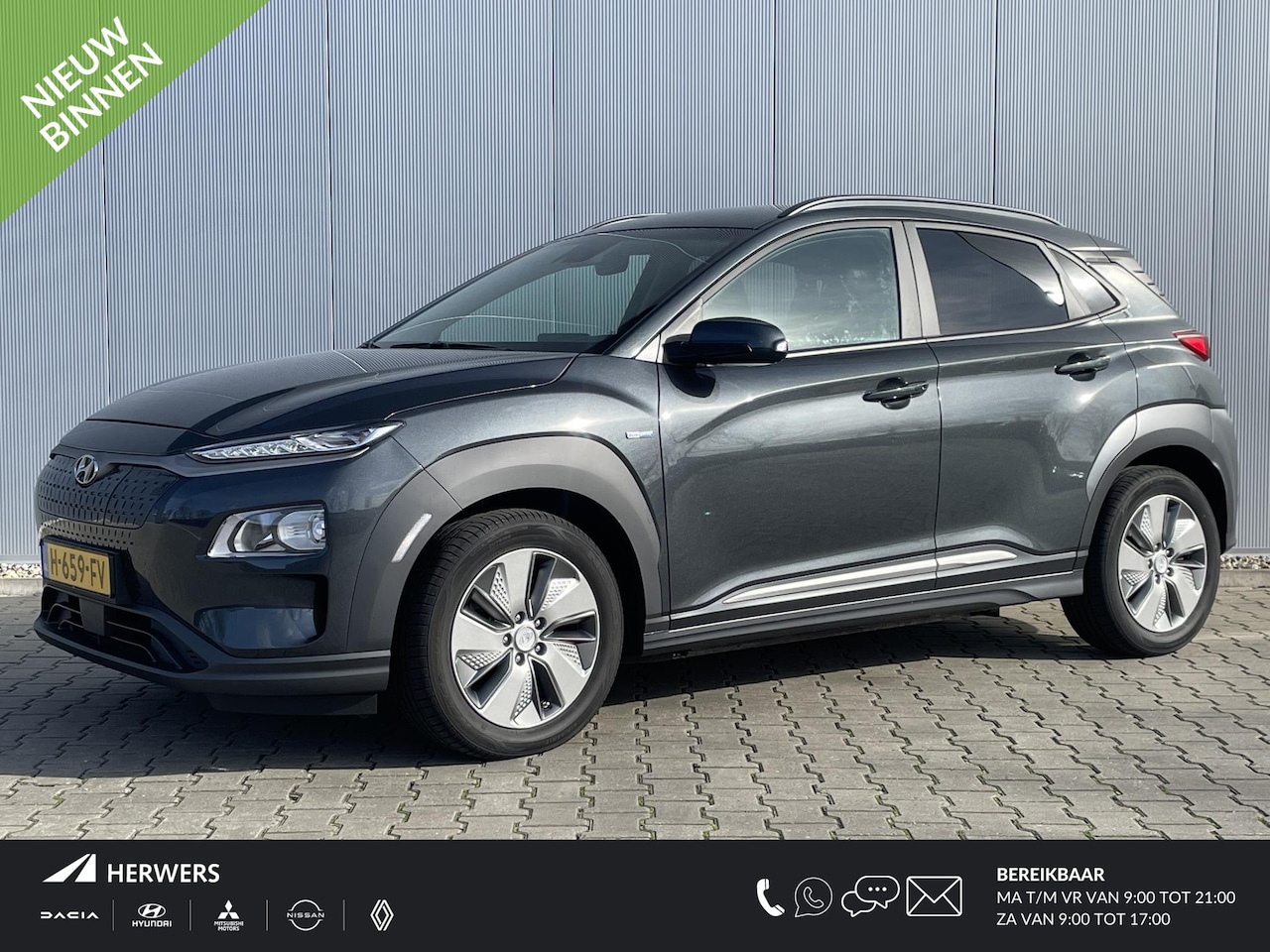 Hyundai Kona Electric - EV Fashion 64 kWh / 3 Fase Lader / Cruise Control / Airco / Apple Carplay/Android Auto / F - AutoWereld.nl