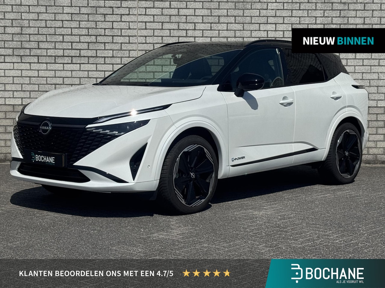 Nissan Qashqai - 1.5 e-Power N-Design | Trekhaak | Panoramadak | Stoelverwarming | 360° Camera | Navigatie - AutoWereld.nl