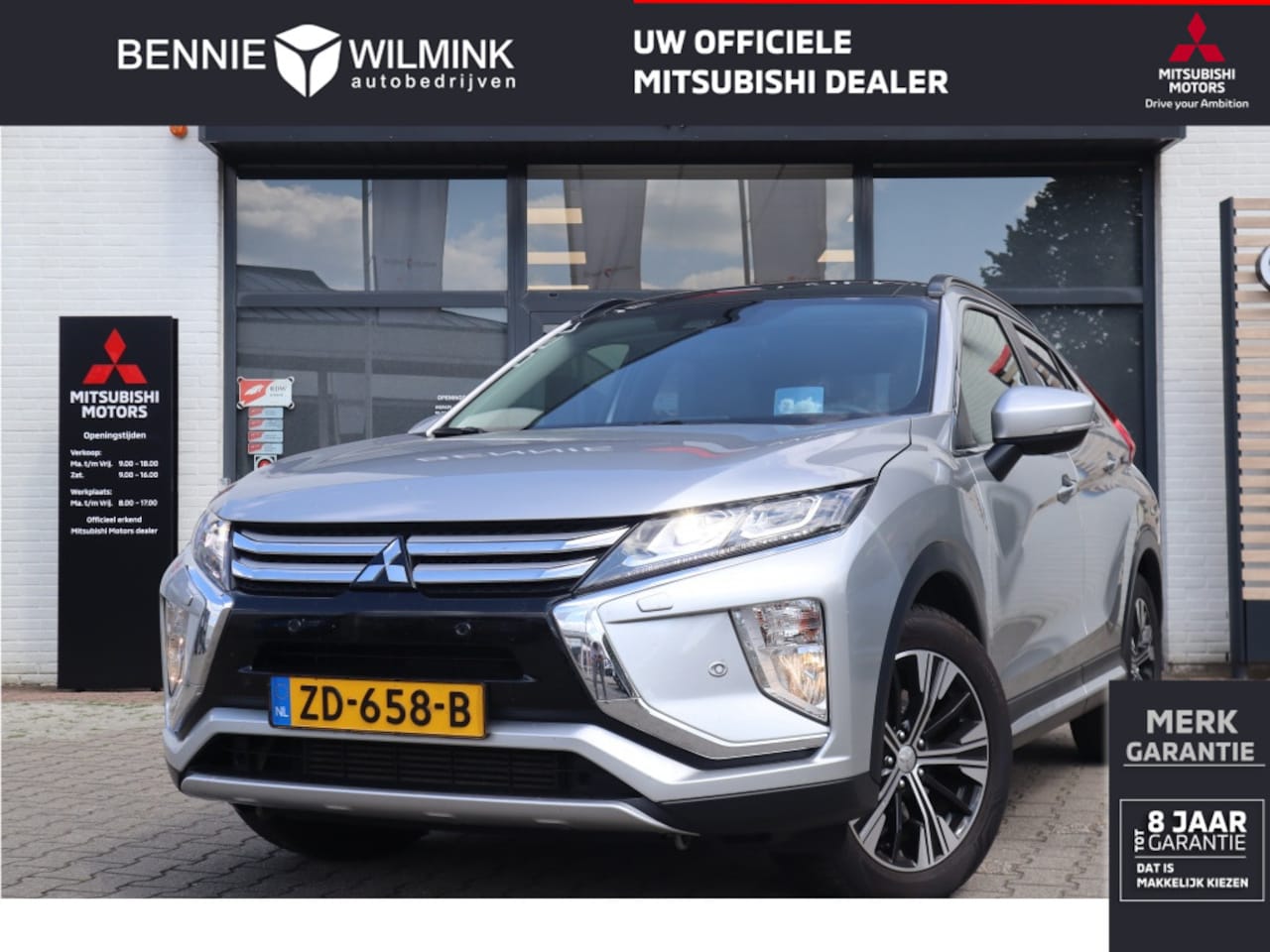 Mitsubishi Eclipse Cross - 1.5 DI-T Instyle Trekhaak | Adaptive Cruise | Panodak - AutoWereld.nl