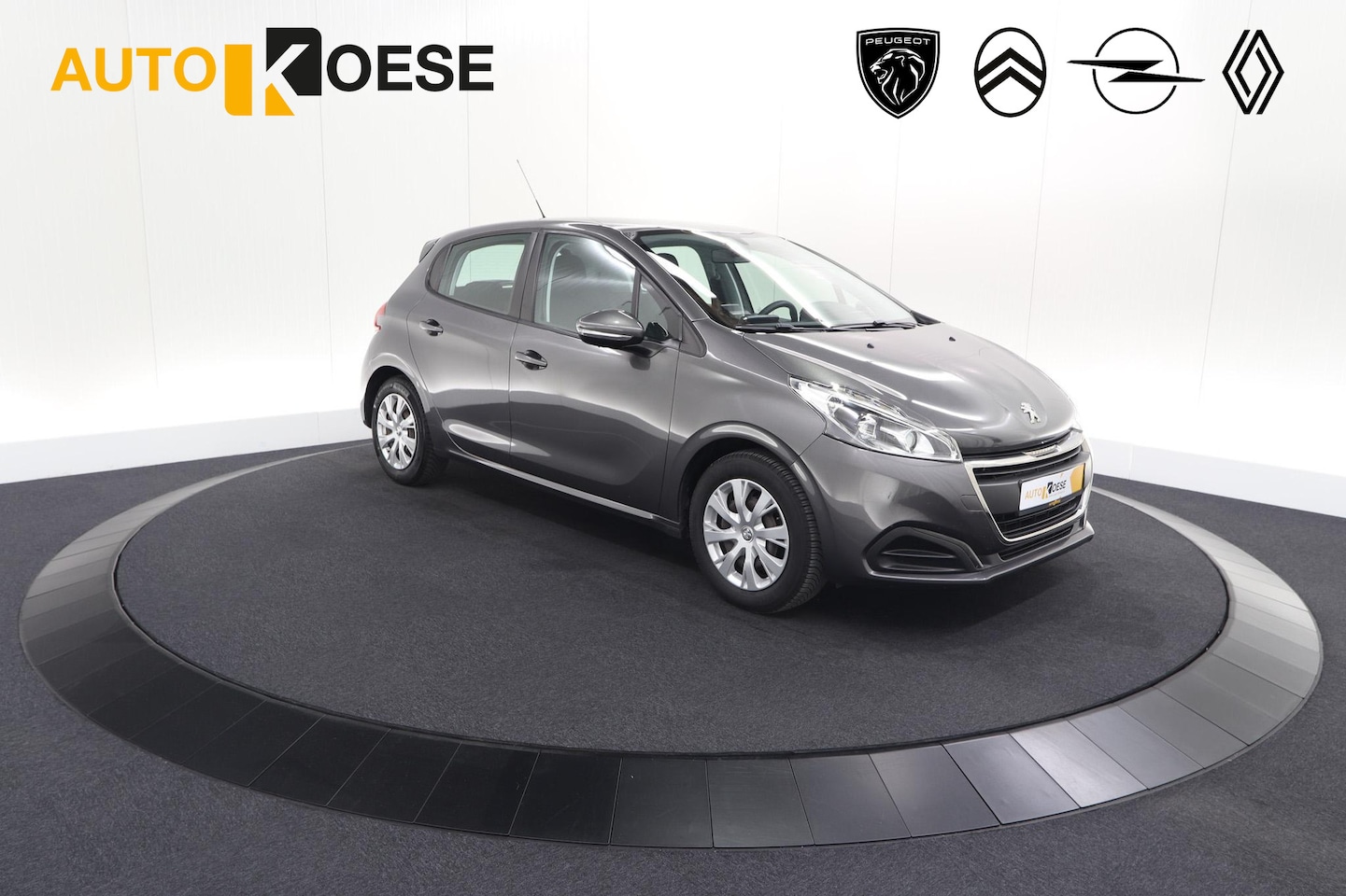 Peugeot 208 - PureTech 82 Active | Camera | Apple Carplay | Airco - AutoWereld.nl