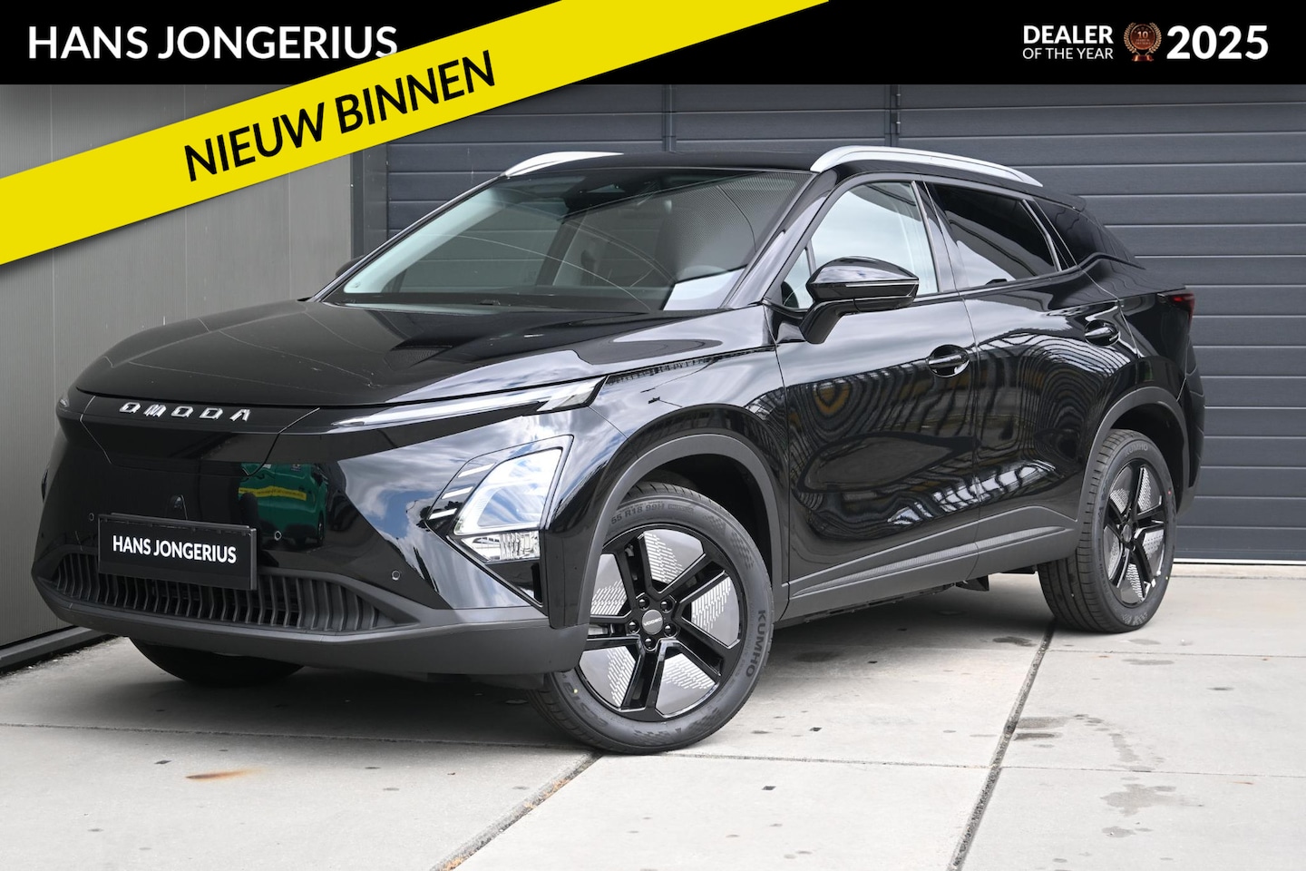 Omoda 5 - EV Premium 61 kWh | SCHUIF/KANTELDAK | 360 CAMERA | STUUR/STOELVERWARMING | STOELVENTILATI - AutoWereld.nl