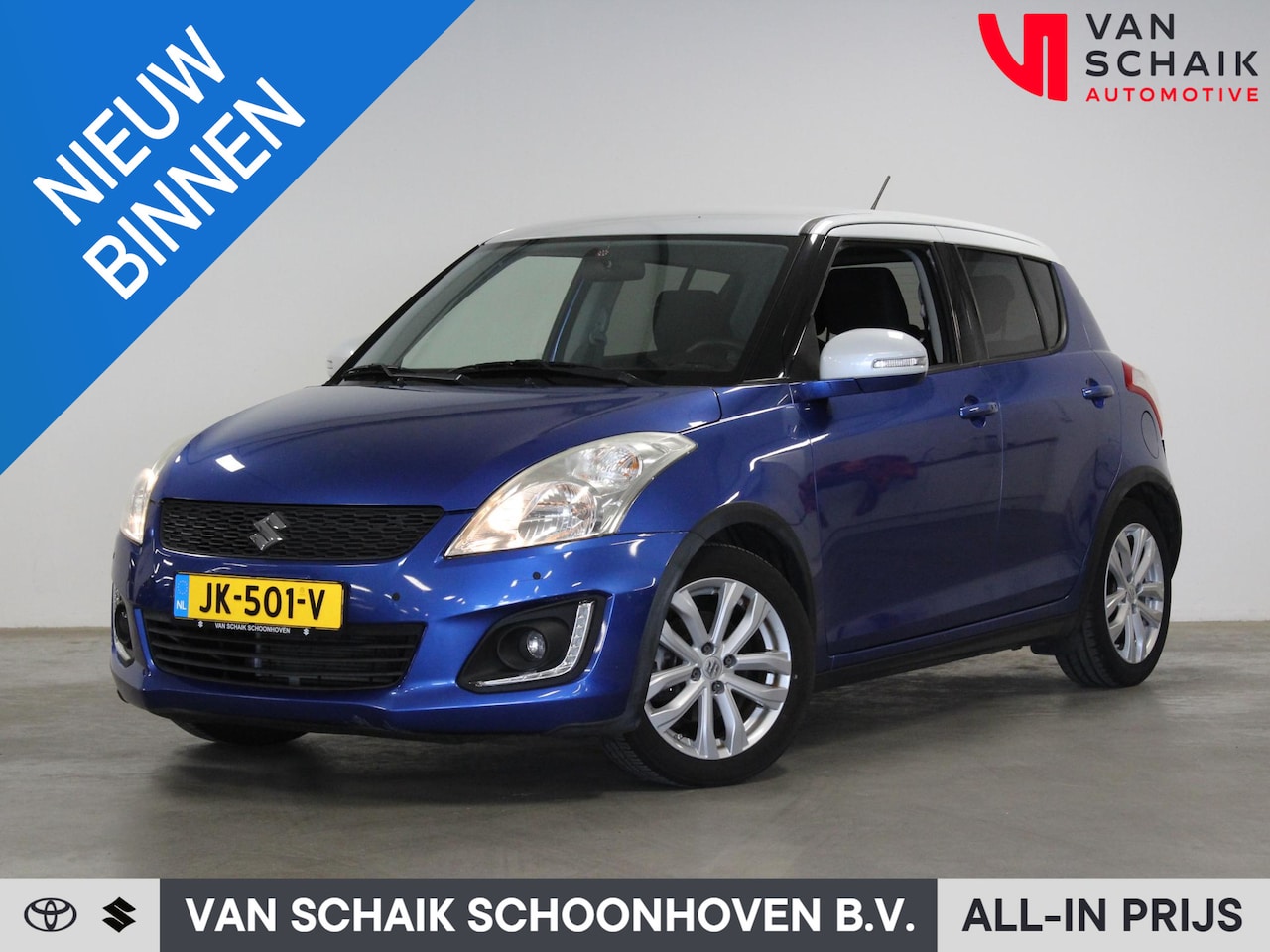 Suzuki Swift - 1.2 Exclusive EASSS Trekhaak | Navigatie - AutoWereld.nl