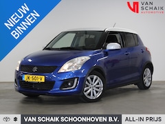 Suzuki Swift - 1.2 Exclusive EASSS Trekhaak | Navigatie