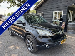 Honda CR-V - 2.0i Elegance