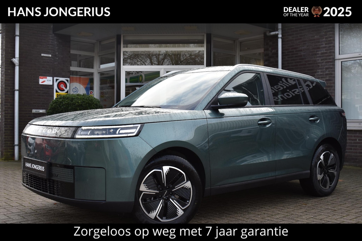 Jaecoo 5 - EV Exclusive | BIJTELLINGSVOORDEEL | PANORAMADAK | STOELVERWARMING/VENTILATIE | 7 JAAR GAR - AutoWereld.nl