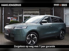 Jaecoo 5 - 5 EV Exclusive | BIJTELLINGSVOORDEEL | PANORAMADAK | STOELVERWARMING/VENTILATIE | 7 JAAR G
