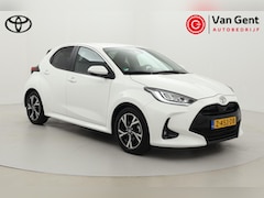 Toyota Yaris - 1.5 Hybrid 115 First Edition | Apple Carplay / Android Auto | Keyless | Adaptive Cruise |