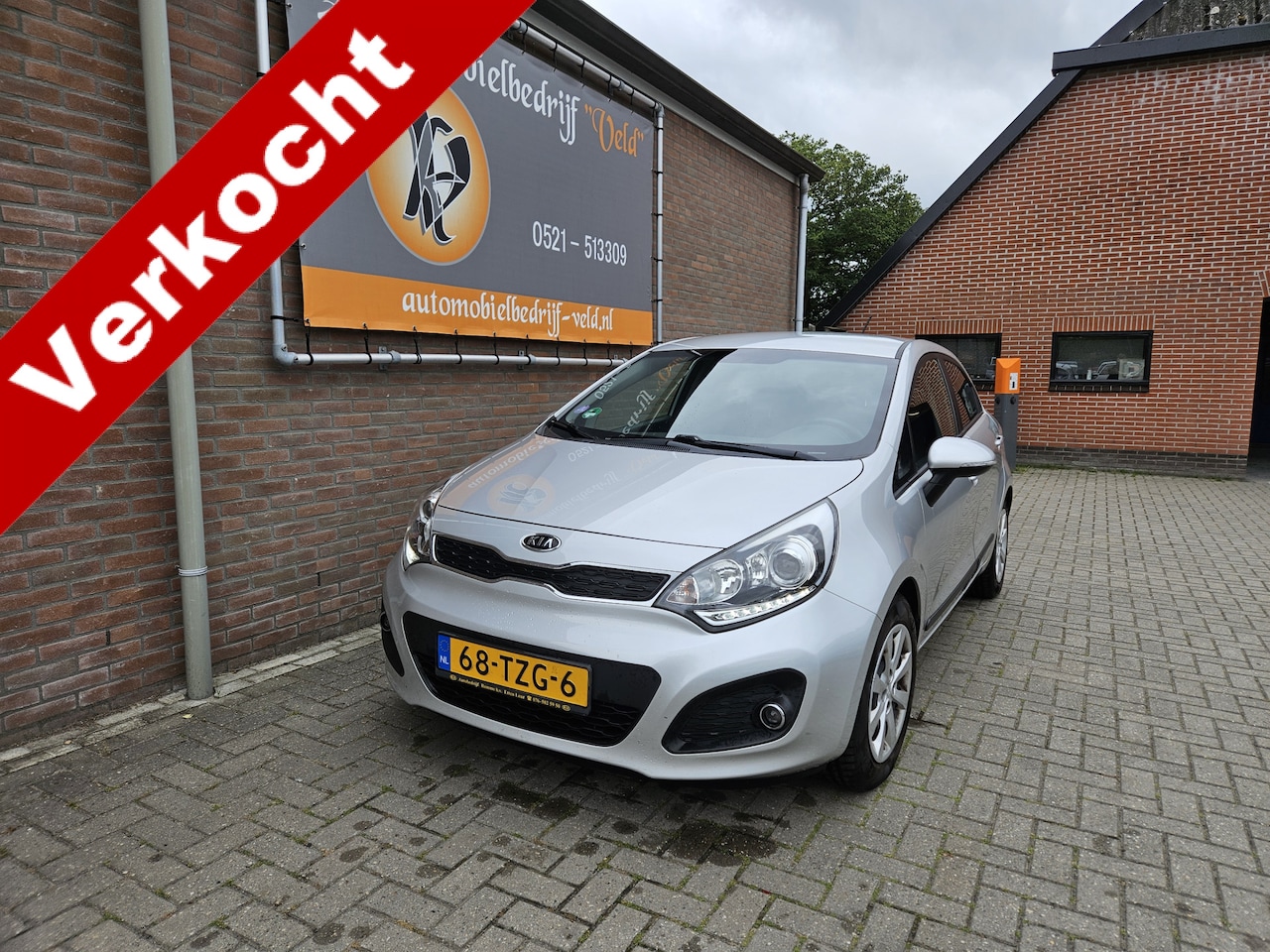 Kia Rio - 1.2 CVVT Super Pack 1.2 CVVT Super Pack (koppakking lek) - AutoWereld.nl
