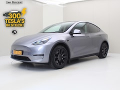 Tesla Model Y - Long Range AWD 75kWh 351pk 94.3% SoH [ AMD RYZEN+AUTOPILOT+20 INCH+PREMIUM AUDIO ]
