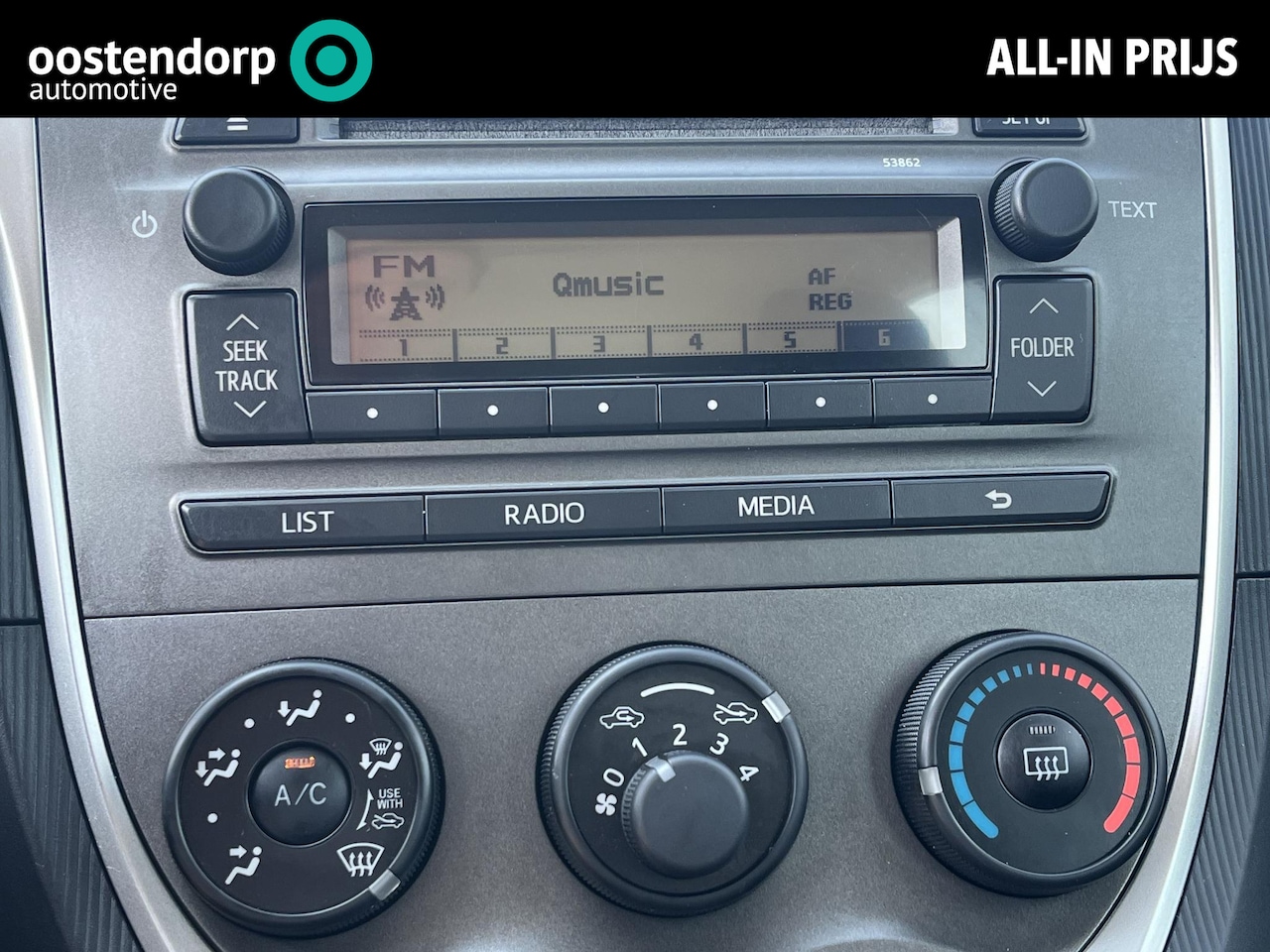 Toyota Verso S - 1.3 VVT-i Comfort Plus | Automaat | Hoge instap | Airconditioning | - AutoWereld.nl