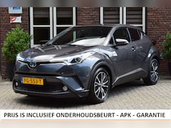 Toyota C-HR - 1.8 Hybrid Executive Camera | Keyless | Stoelverwarming