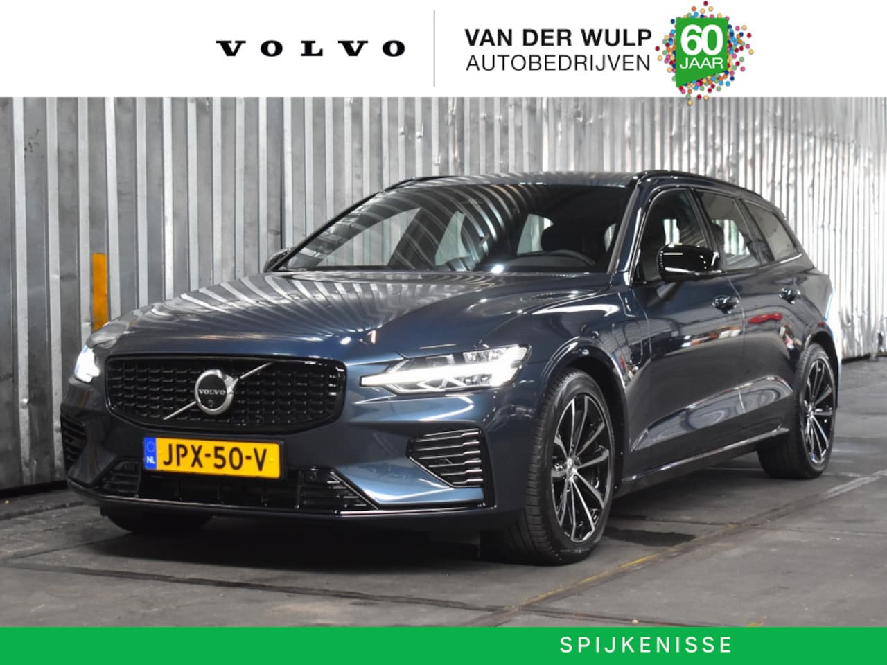 Volvo V60 - T8 455PK AWD Plus Dark | Trekhaak | Leder | 360 Camera | Harman - AutoWereld.nl