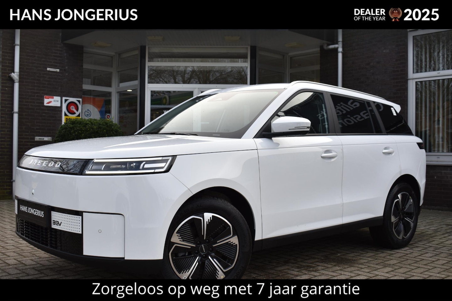 Jaecoo 5 - EV Exclusive | BIJTELLINGSVOORDEEL | PANORAMADAK | STOELVERWARMING/VENTILATIE | 7 JAAR GAR - AutoWereld.nl