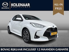 Toyota Yaris - 1.5 Hybrid Dynamic | Trekhaak | Airco | CarPlay| Adaptive Cruise| Achteruitrijcamera