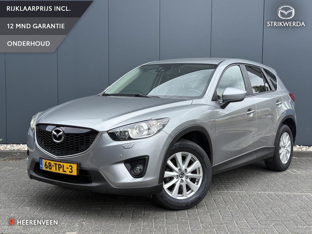 Mazda CX-5 - 2.0 TS+ Lease Pack 2WD PDC V+A | Climate control | Bluetooth | Navigatie - AutoWereld.nl