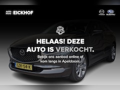 Mazda CX-30 - 2.5 e-SkyActiv-G M Hybrid Exclusive-line