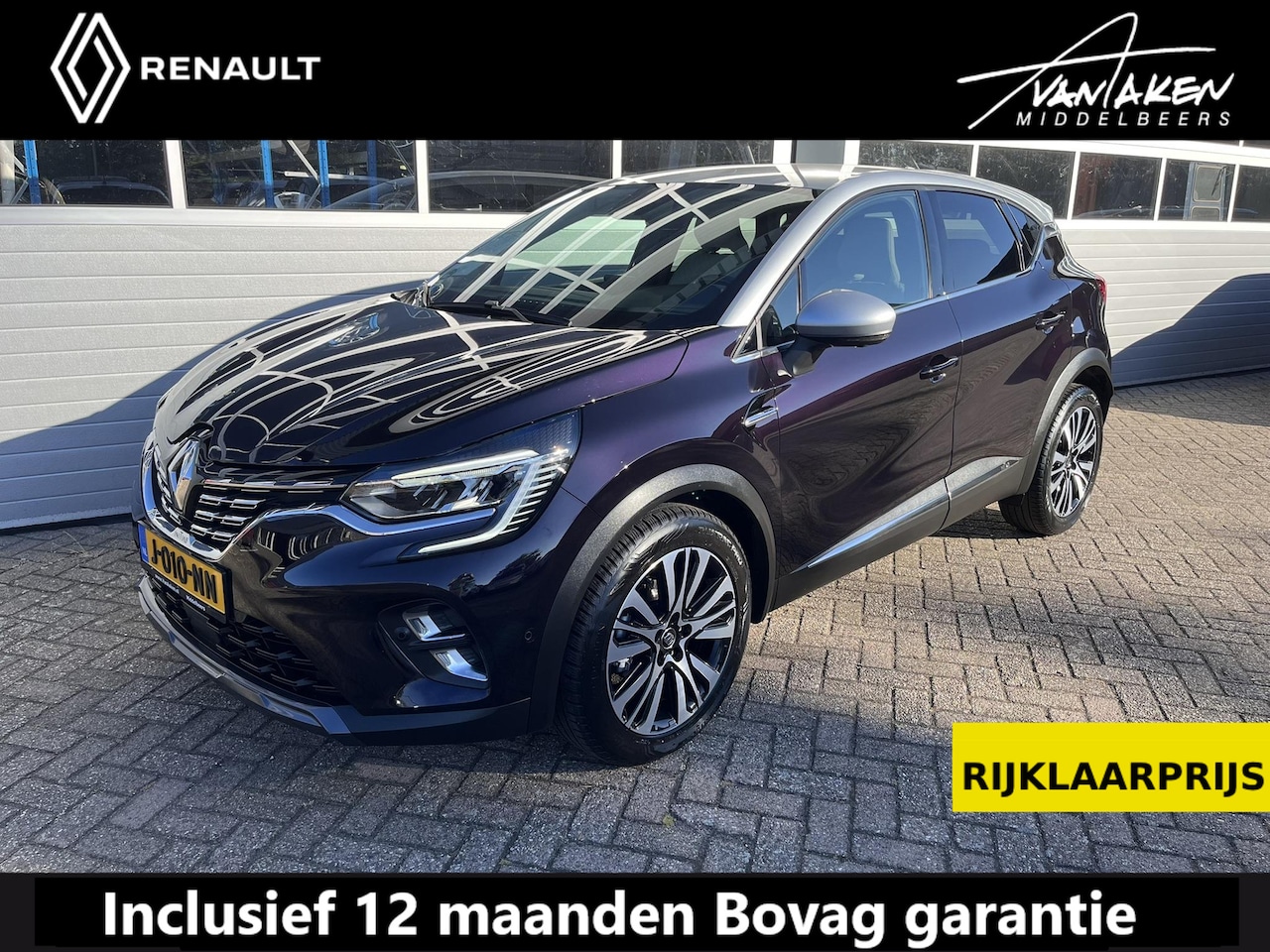 Renault Captur - 1.3 TCe 130 Initiale Paris AUTOMAAT - AutoWereld.nl