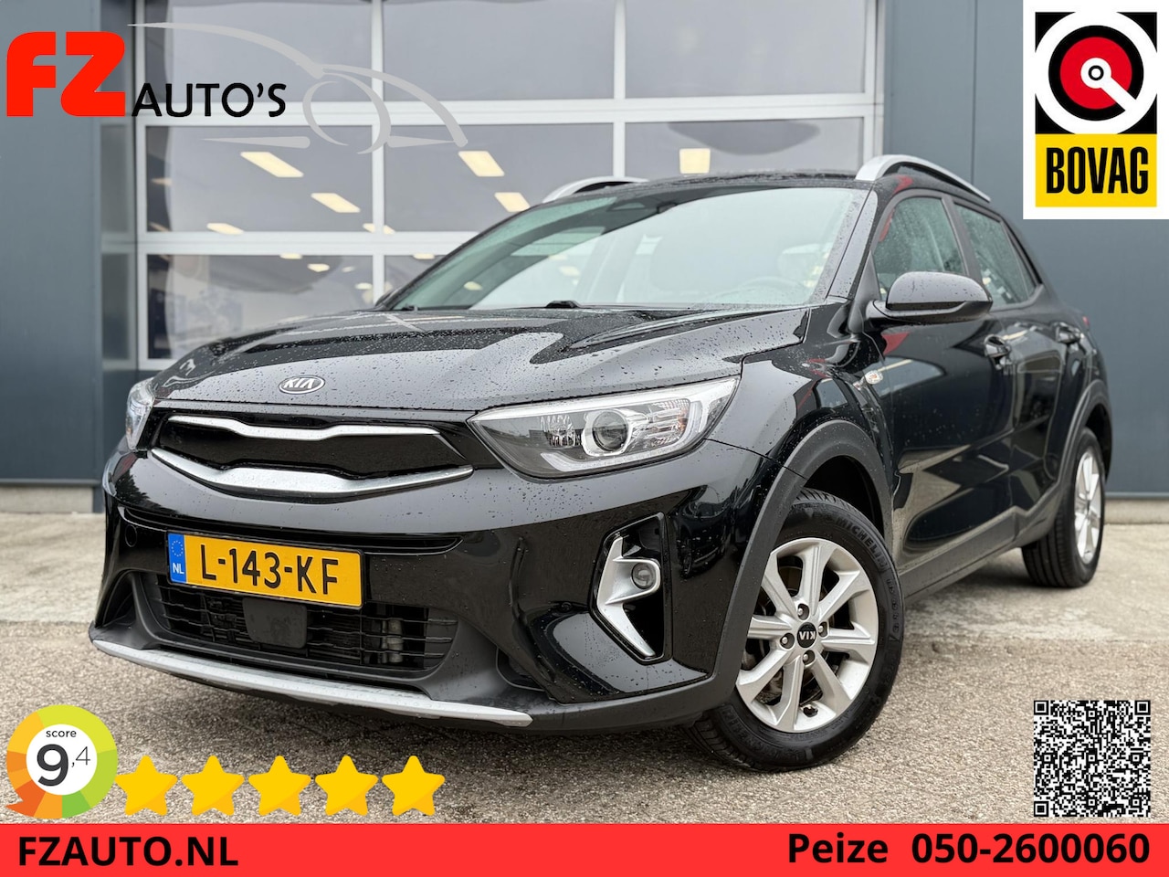 Kia Stonic - 1.0 T-GDi MHEV DynamicLine - Navigatie - Achteruitrijcamera - Apple Carplay/Android Auto - AutoWereld.nl