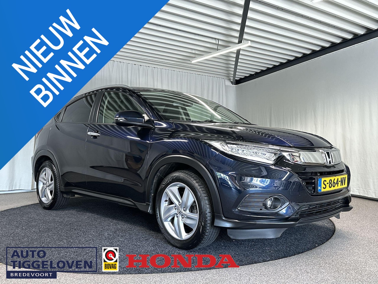 Honda HR-V - 1.5 i-VTEC Executive Automaat | Trekhaak | Pano - AutoWereld.nl