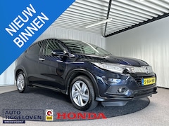 Honda HR-V - 1.5 i-VTEC Executive Automaat | Trekhaak | Pano