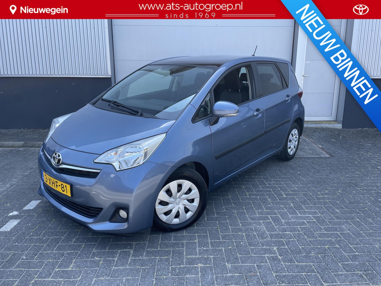 Toyota Verso S - 1.3 VVT-i Aspiration 1.3 VVT-i Aspiration - AutoWereld.nl