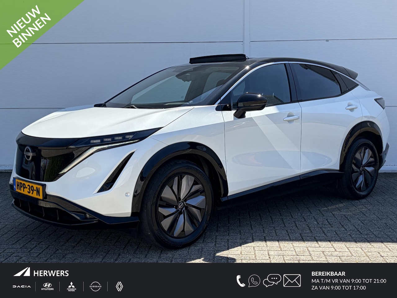 Nissan Ariya - Advantage Edition Plus 91 kWh / Achterbank verwarmd / Airco (automatisch) / Elektrisch gl - AutoWereld.nl