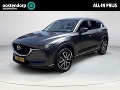 Mazda CX-5 - 2.0 SkyActiv-G 165 Skylease Luxury | Leder | Trekhaak | Rijklaarprijs
